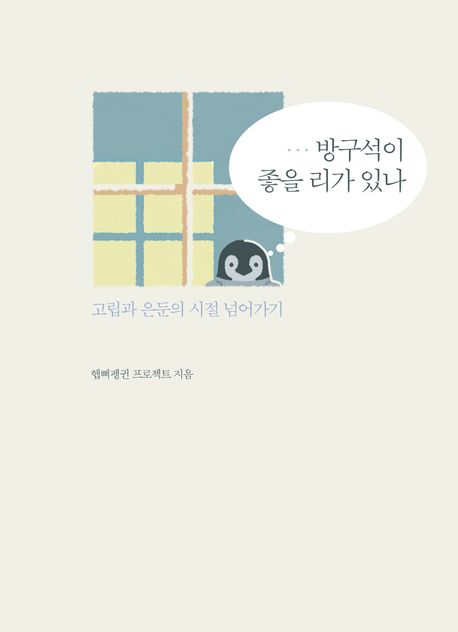 be6b9ae0-4a72-43ef-ba44-25d8d4f28389.jpg