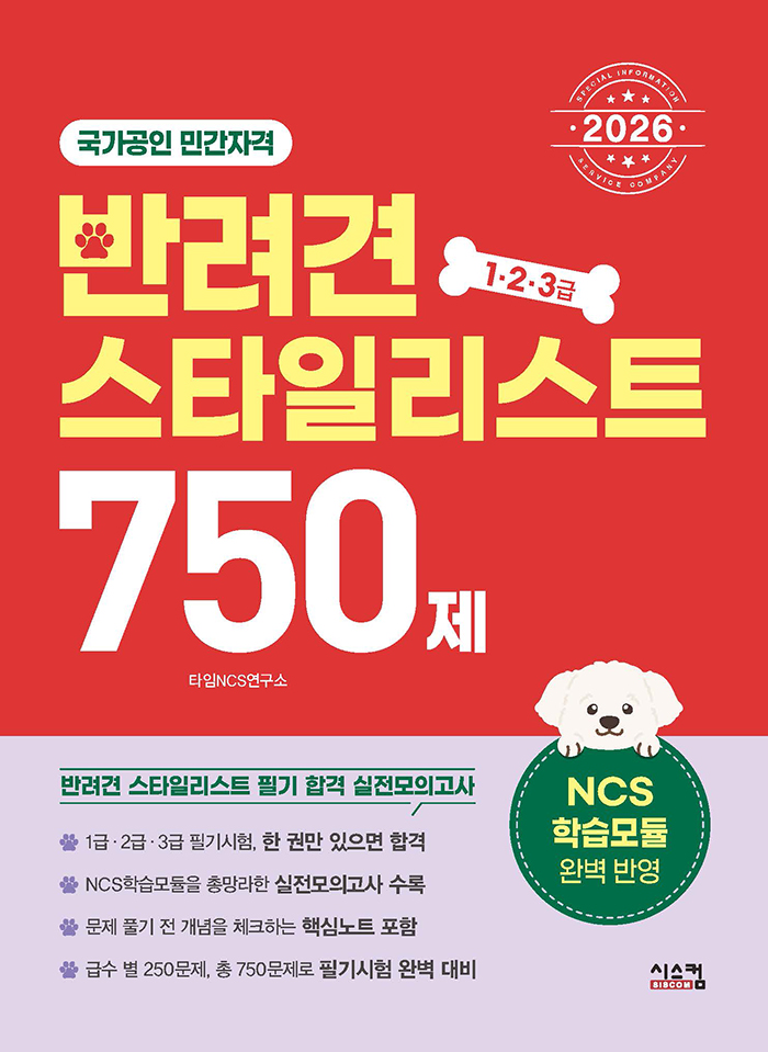 c201ad6b-81ea-4e16-8ef3-d855cd17d567.jpg