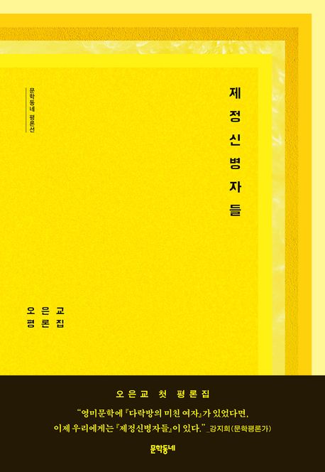 c5c9312d-bf3a-4d8f-bb91-690f2d47eece.jpg