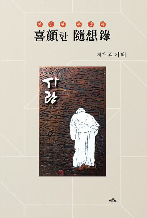 c6ab5ffe-4fb6-4fbb-b541-d0b0a1ca2d4e.jpg