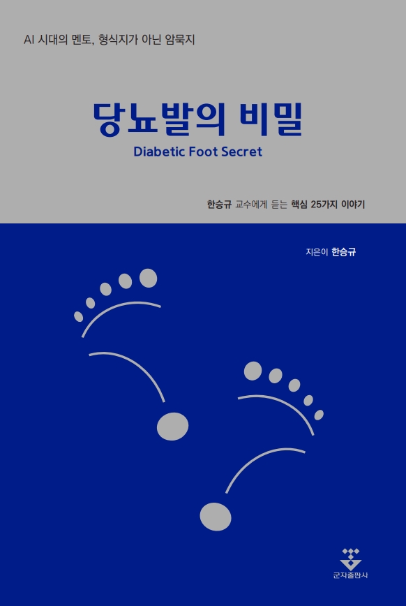 c73b7491-ab3d-472e-aa19-666bfbb6af46.jpg