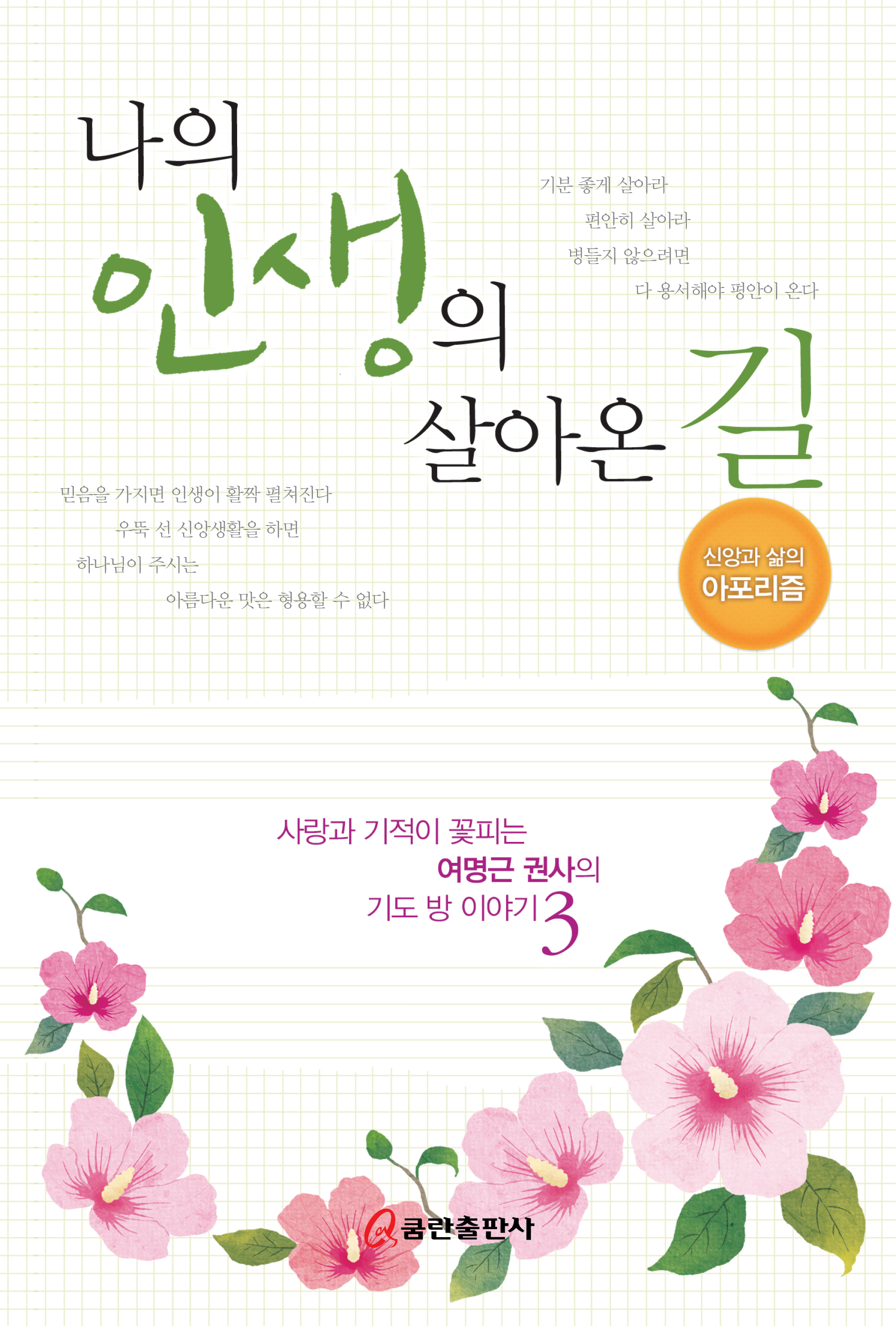 cb089443-8cbf-465b-b079-88e817ec6930.jpg