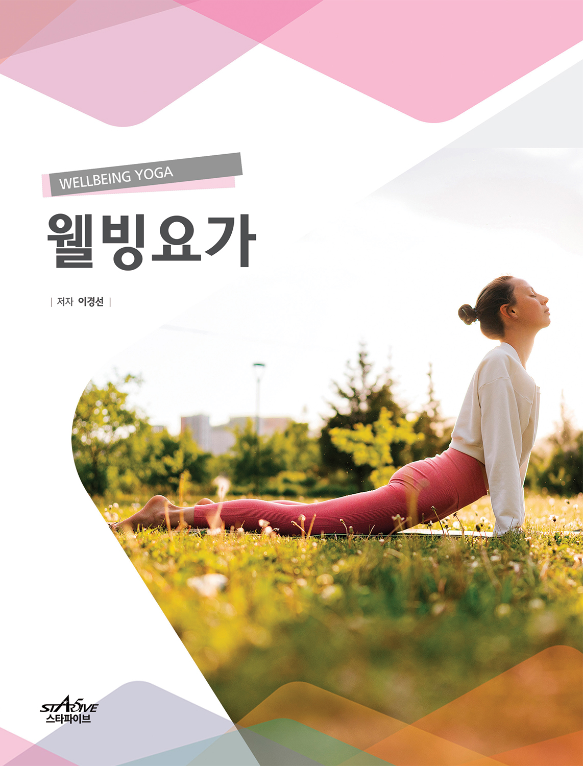 cebcb40e-532f-4fed-a510-18141e377309.jpg