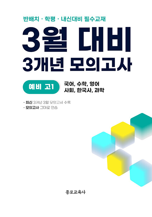 d08f840c-1d1b-406b-9bec-855d6a124b53.jpg