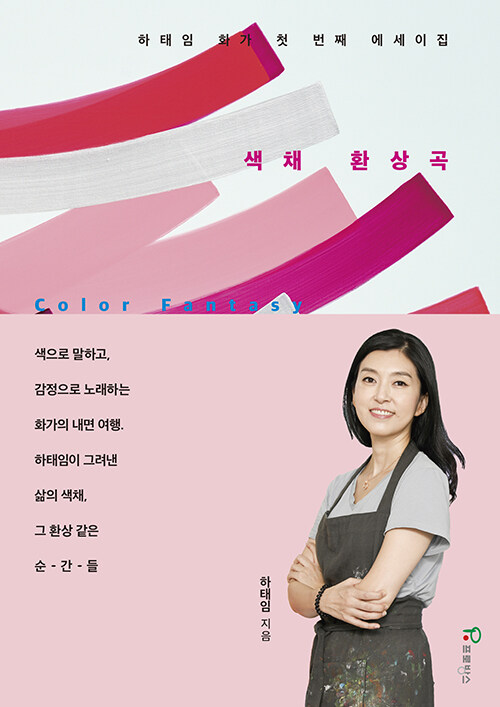 d0cf5ea2-c5a0-4564-bea5-74b27202056d.jpg