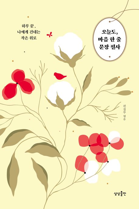 d3a583fe-c945-445e-a89b-c8d690289369.jpg