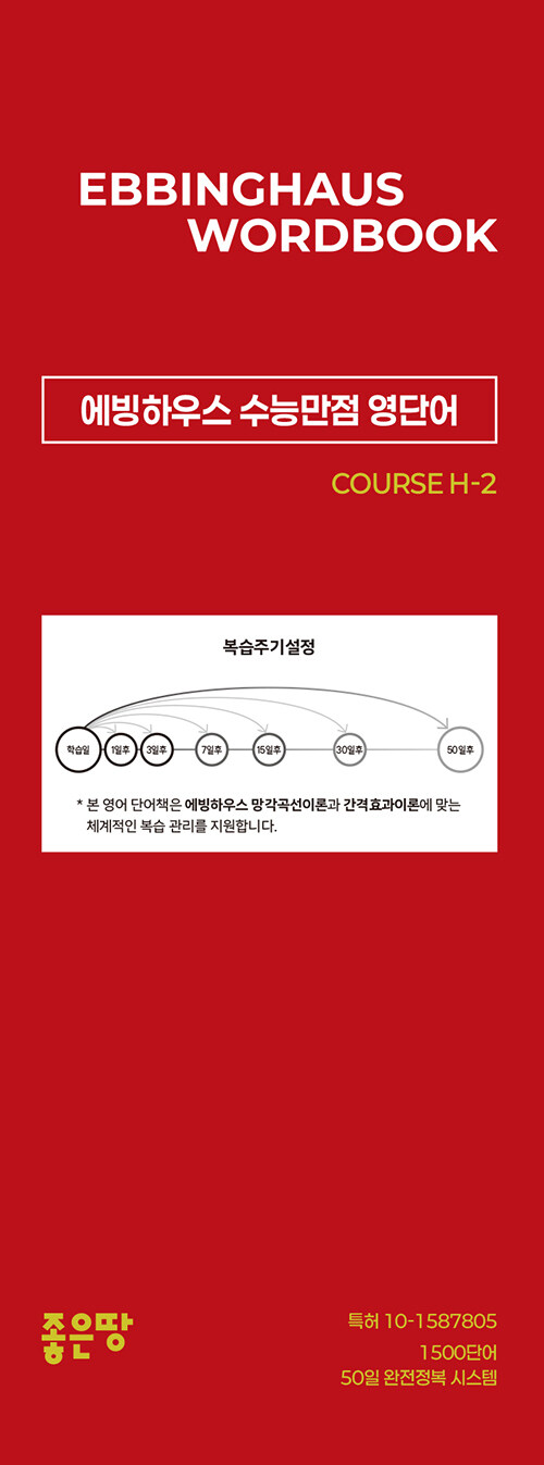 d519bc67-a9b1-4513-bf8c-c8ca4e939a81.jpg