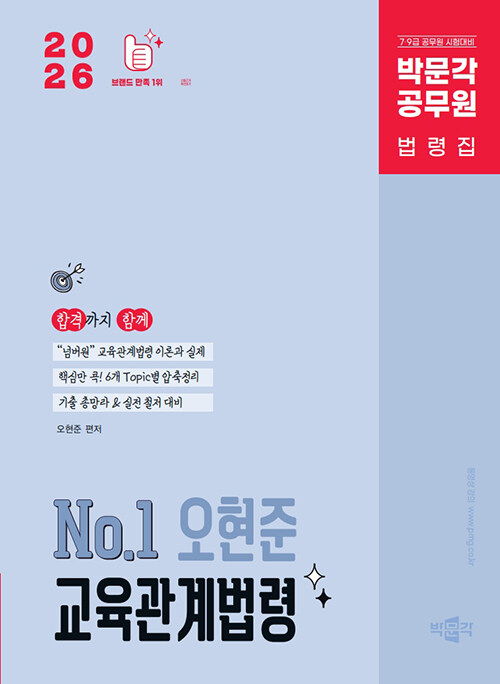 d53e9120-9af4-49af-981c-f17e71fc7ecc.jpg