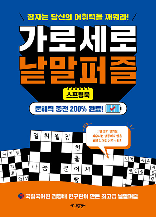 d5a71bb1-96c7-45fb-9c6c-dc619b251e9a.jpg
