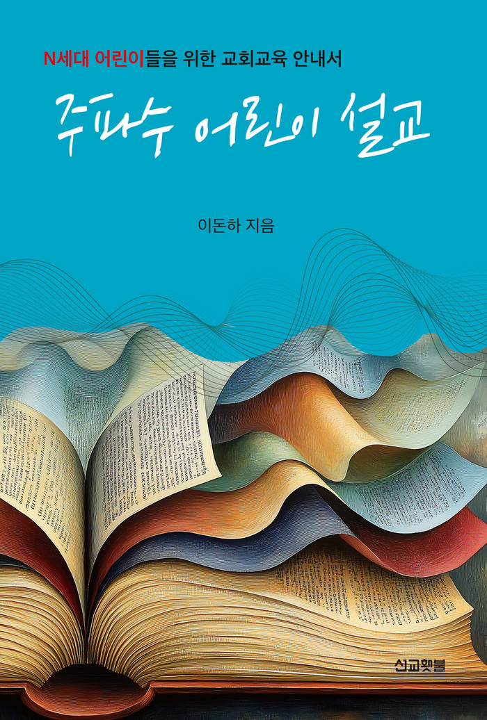 d7b9e40b-eded-4a96-aff2-c4e7d6097746.jpg