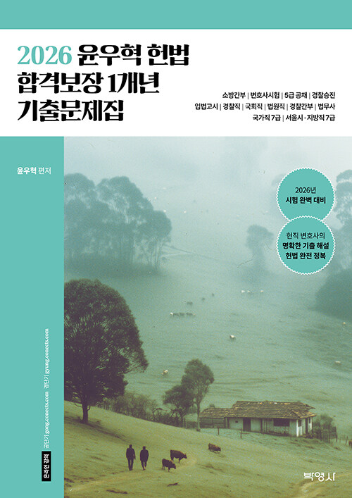 dda12db0-88fa-4bf6-90d3-a1e8a1813832.jpg