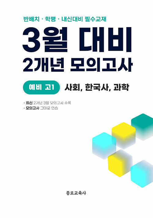 de2a7226-9085-4990-8fe8-2205fbd7ebc7.jpg
