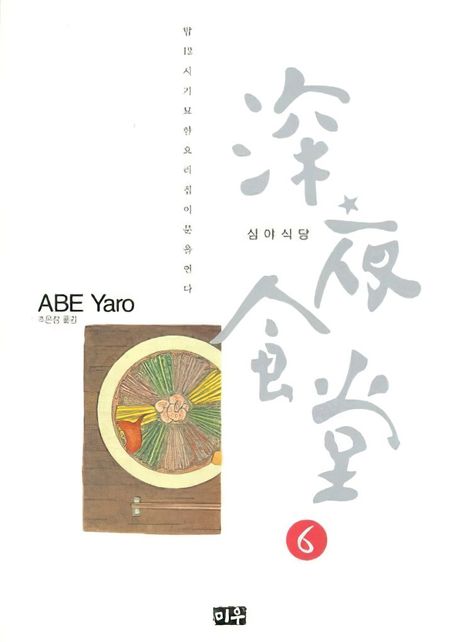 def3c9c8-bee6-45c9-869e-93a736ac5b42.jpg