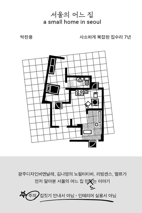 e30ff402-265a-47d1-b883-fc5fa9d2af7b.jpg
