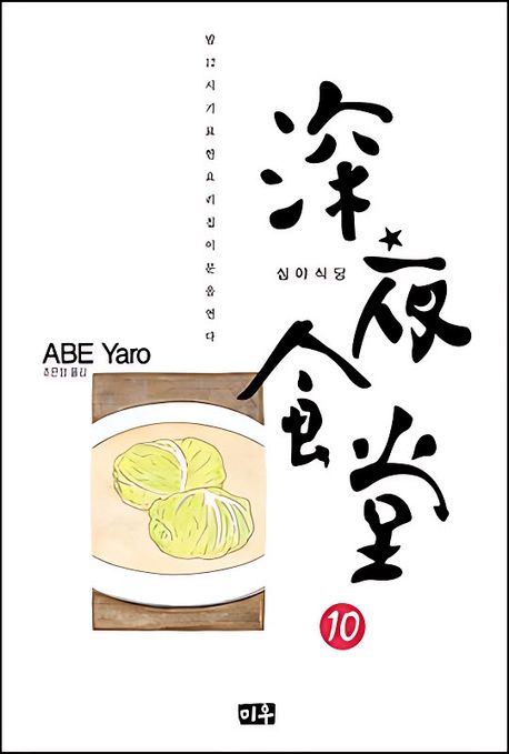 e96fd8f7-511e-4bdc-9372-0908806795d3.jpg