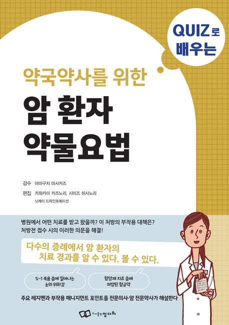 eab32b5b-c37f-4a0b-a39c-b10452f8cd21.jpg