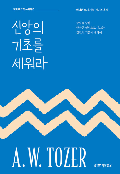 eb27ed64-da37-4e05-b816-7cf160d6e3da.jpg