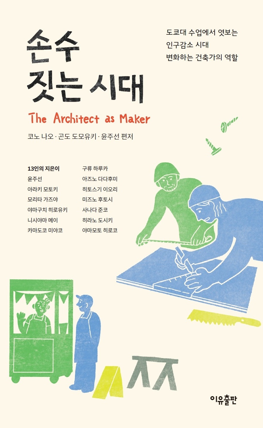 fe39b116-950c-4c26-a1e2-34c59d790ee9.jpg