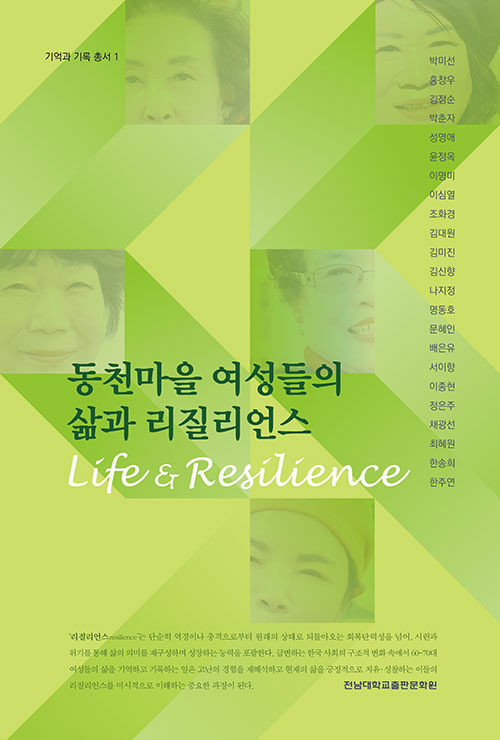 018d47ce-99c9-49d3-b8f8-90d872dd7f4b.jpg