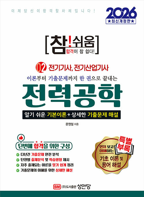 05b72f9e-f377-453b-ad79-a5e4bc6e8f4d.jpg