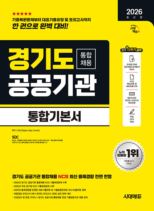 06b70ad2-e1e2-48a3-bcee-a3789cde7569.jpg