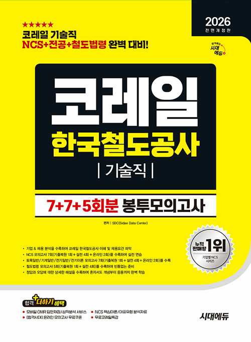 1277dd49-e6e6-4414-86a0-5a6f5f492729.jpg