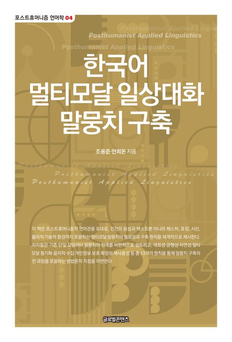 18a9014a-5e8a-4108-9a21-e5892a7940e9.jpg