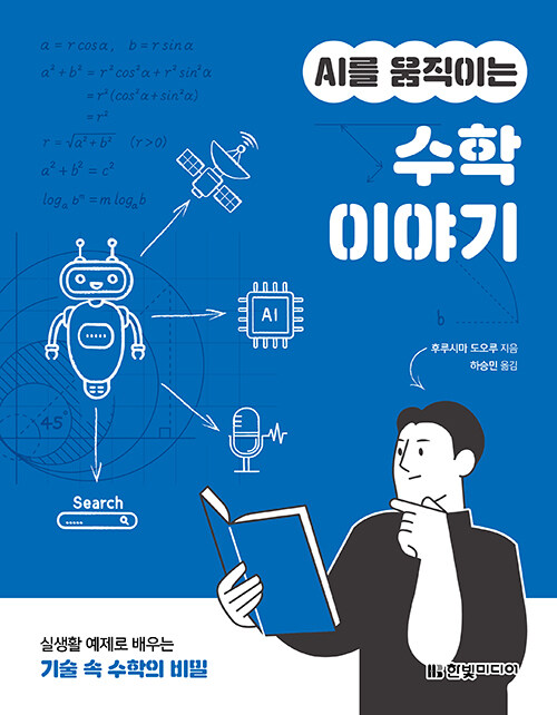 1afa1ae0-ef5e-4818-8cba-0bbccfc48a8b.jpg