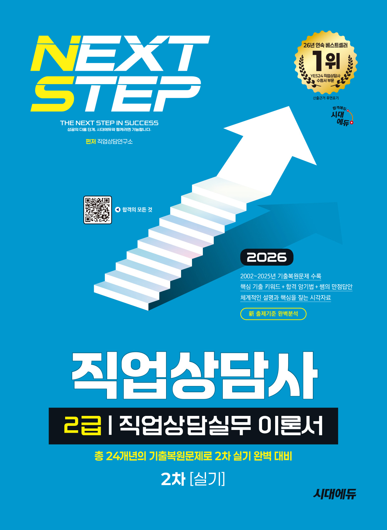 1cf46032-b0b5-4e33-af05-99fc17bff842.jpg