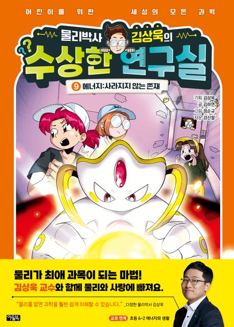 �����ڻ� ������ ������ ������ 9 : ������ - ������� �ʴ� ����