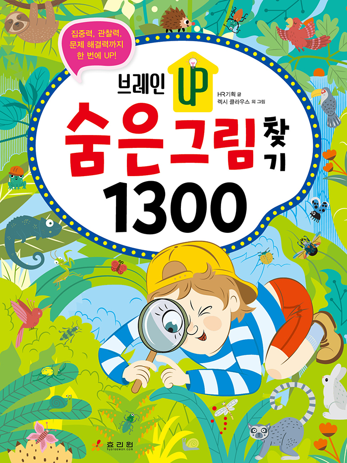 21cce946-f6a3-4661-a35b-cfaf453db13c.jpg