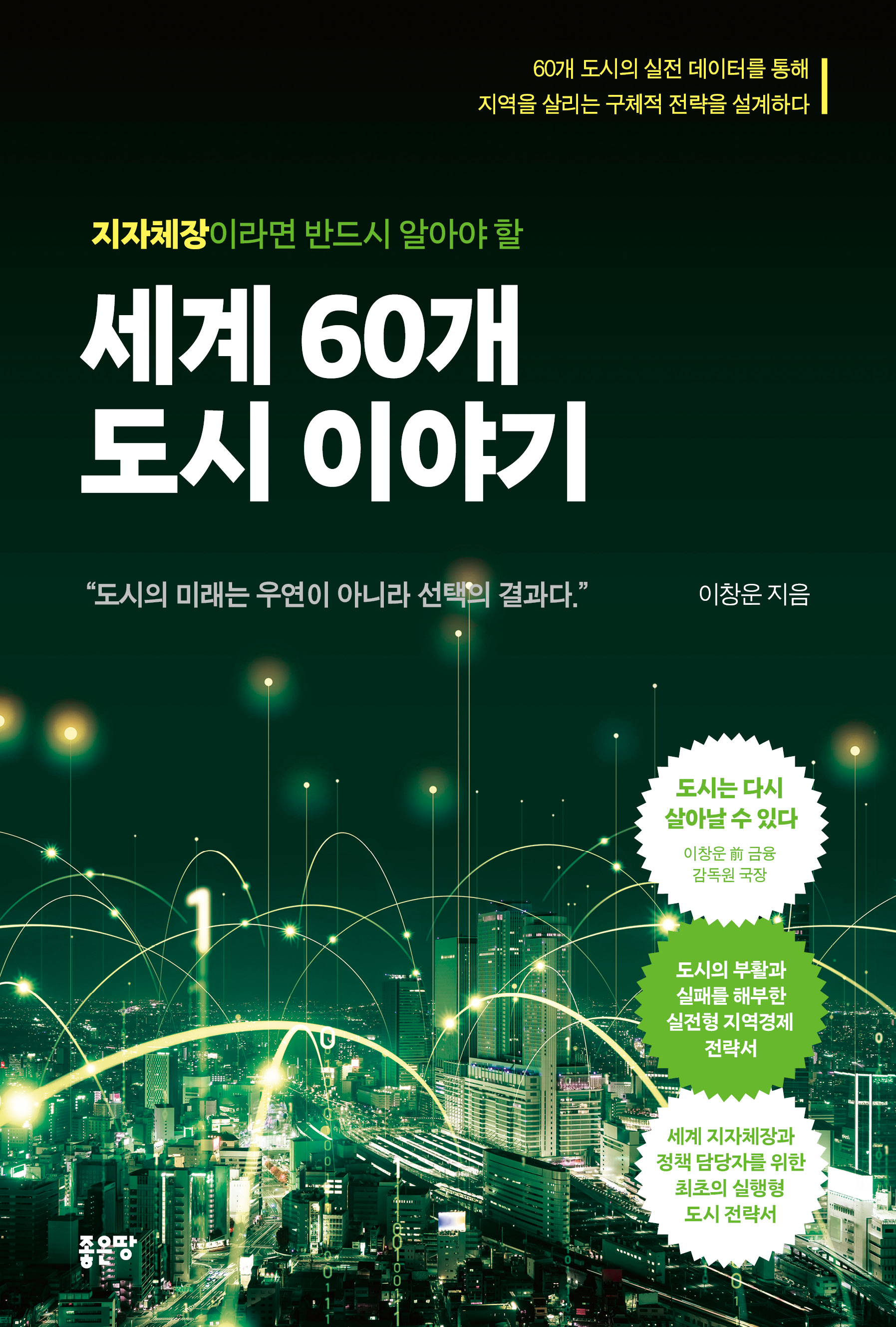 23cf1cb5-bc21-4b77-b08c-a365604cca1b.jpg