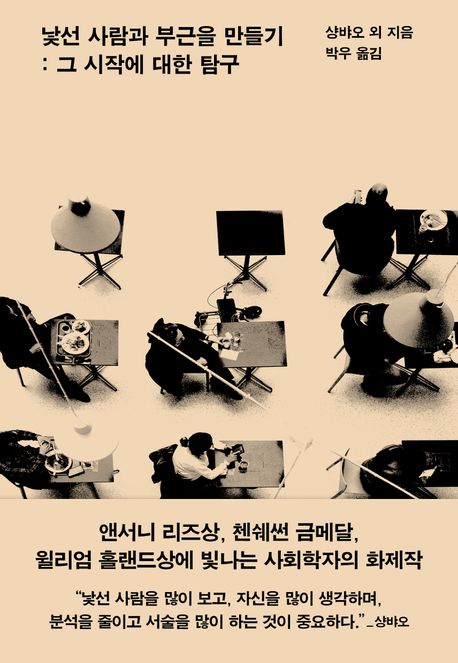 ���� ����� �α��� ����� - �� ���ۿ� ���� Ž��