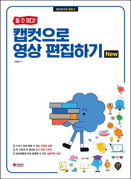 2ed79971-5423-443c-a809-ddfeb9297369.jpg