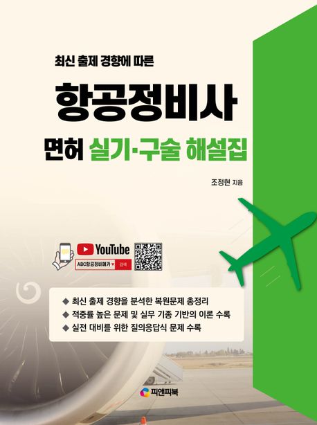 30b8267d-5658-4aff-b8a8-e79dae4bd978.jpg