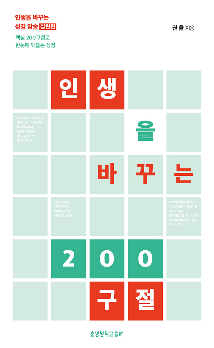 30b954fb-a10b-485a-95f8-d32fe88e71b1.jpg