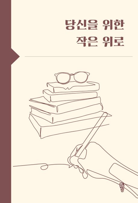 31a4ed95-a99a-47e7-b076-e0426caa2a69.jpg