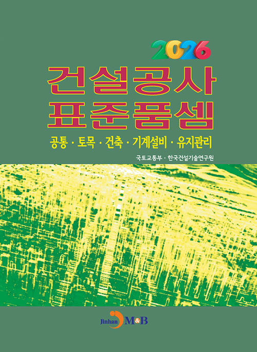38de8185-740b-409d-bae3-96a5c76f316e.jpg