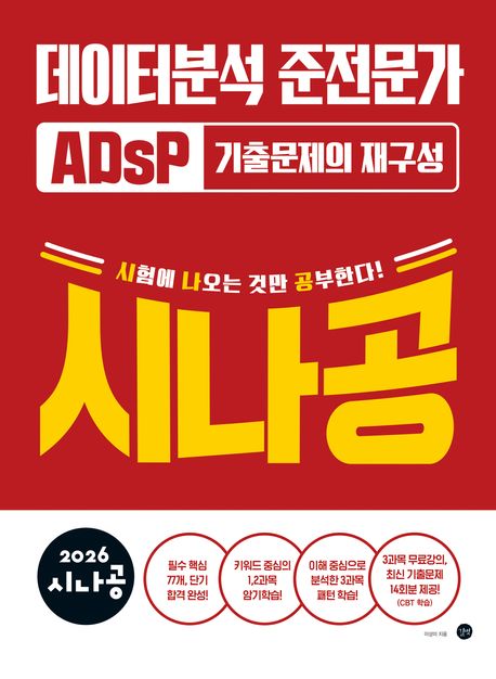 39d32080-db40-4a89-ad66-403f233e2900.jpg