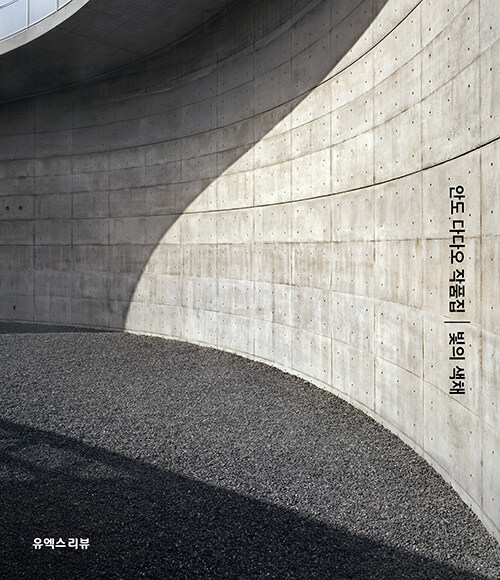 3da8c6a5-adc0-4909-b1b4-49479cc6face.jpg