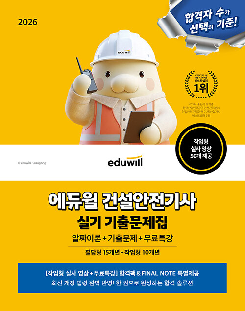 448ec5ba-9ca1-446b-ba07-ca9971890c10.jpg