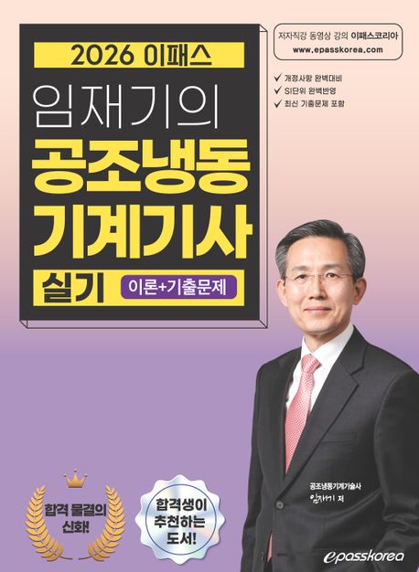 ������� �����õ������ �Ǳ�(2026)