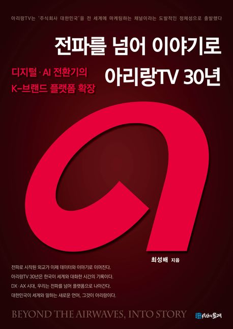 4b322ea2-19a4-46b3-a8ad-dae4682e2c22.jpg