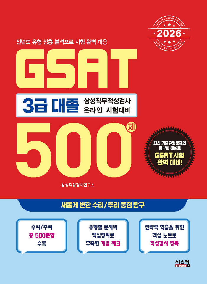 4bbb287f-75fc-40b9-b6eb-d4dd4922bbbd.jpg