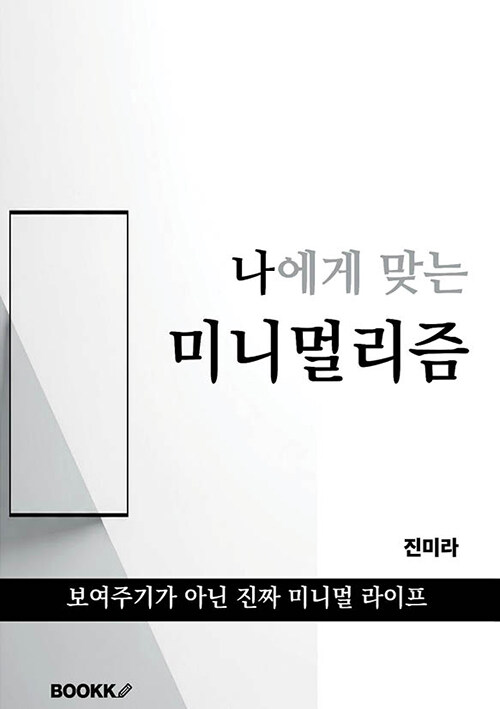 52790d70-47bd-4f0a-83c7-348191a20eec.jpg