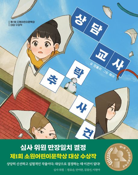 52a95335-e7ec-49b8-be95-f50fe1b70add.jpg