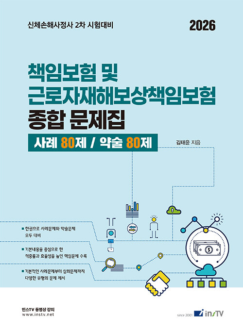 59fc887d-374e-46fe-b84f-30dac17ec9c6.jpg