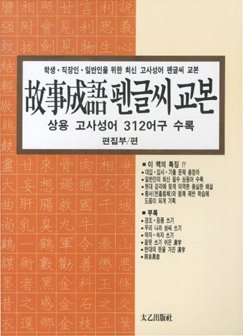 5a1bd039-32d2-49ff-89e8-26e4b91cb7c4.jpg