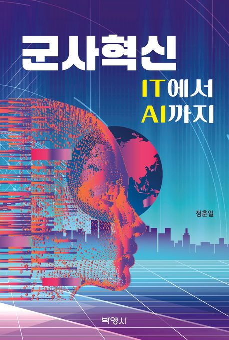 5be69ace-d14d-4d65-84f0-39120c26a860.jpg
