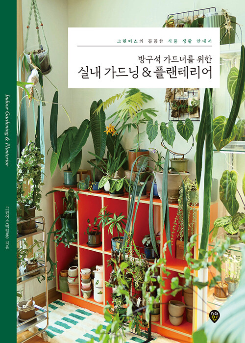 5dbe46f5-c3a5-4a9f-9abf-653d8ac2297a.jpg